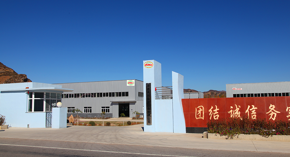 半岛online（中国）