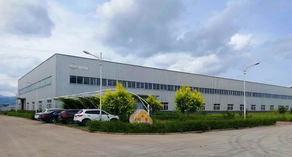 半岛online（中国）